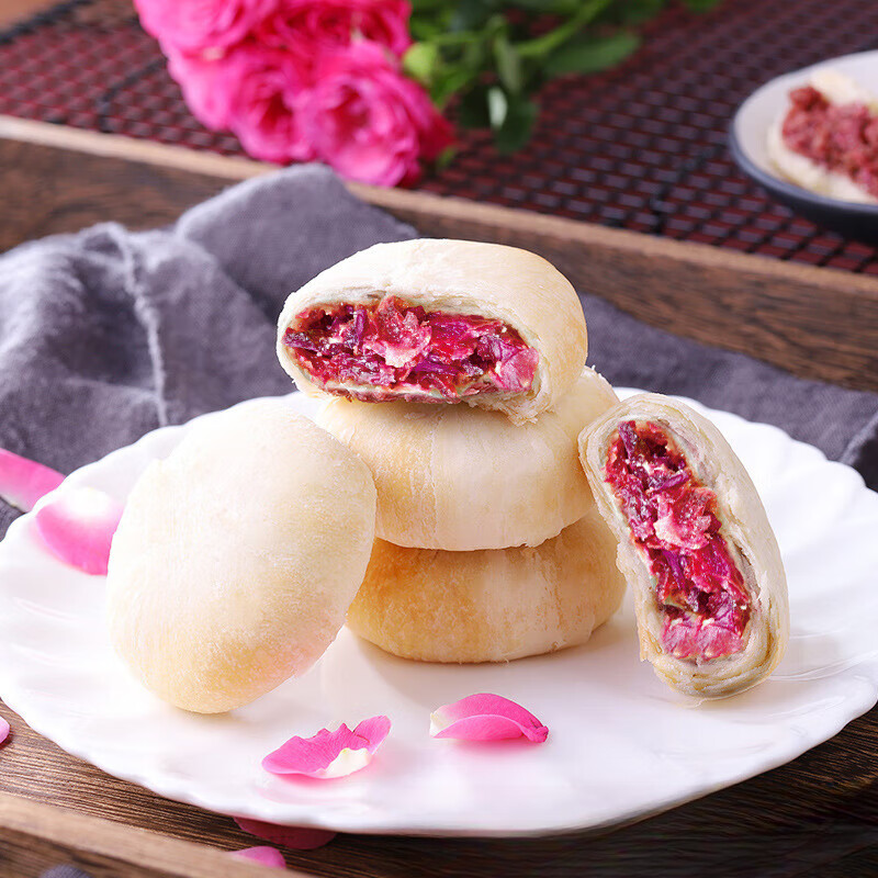 【厂家直发】鲜花饼云南特产玫瑰花糕点早餐面包零食小吃休闲食品 其妙鲜花饼10个300g