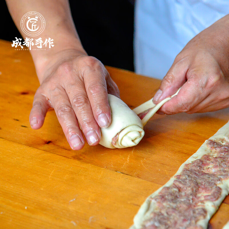 匠心老伙记【非遗技艺】军屯锅盔锅魁成都肉夹馍馅饼烧饼胚半成品千层酥油饼 麻辣肉牛味120g*4个