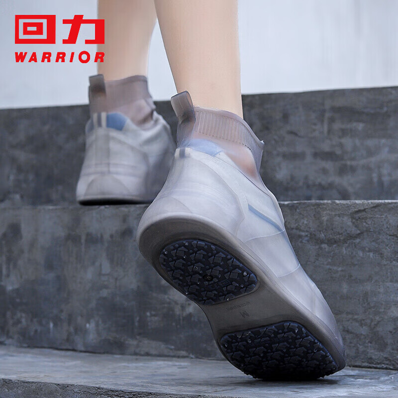 回力雨鞋套硅胶不易滑加厚男女儿童下雨天防水雨水靴HL2685灰色XL码