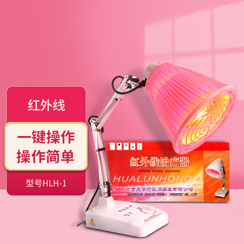 保健仪哪个品牌最好最实用(保健行业有哪些品牌)
