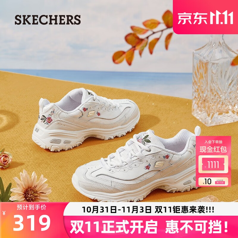 斯凯奇（Skechers）skechers熊猫鞋女士休闲鞋厚底增高老爹鞋运动896155/11977 11977-白色/WHT 37怎么样,好用不?