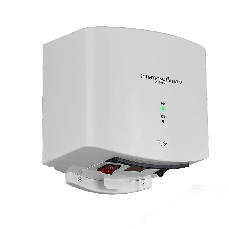 英特汉莎(interhasa!