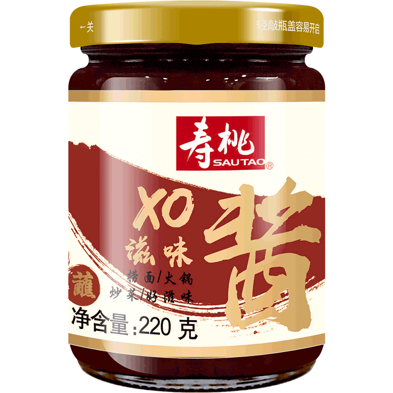 SAU TAO 寿桃牌 XO滋味酱 220g