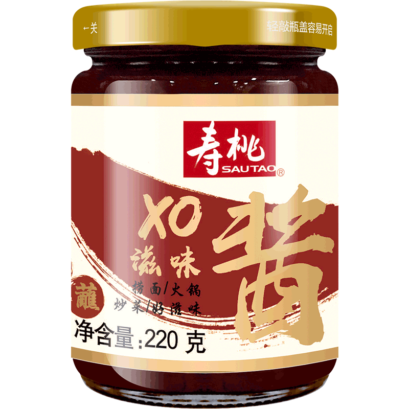 xoζڶ溣ʽ潴跹220g/ƿװ