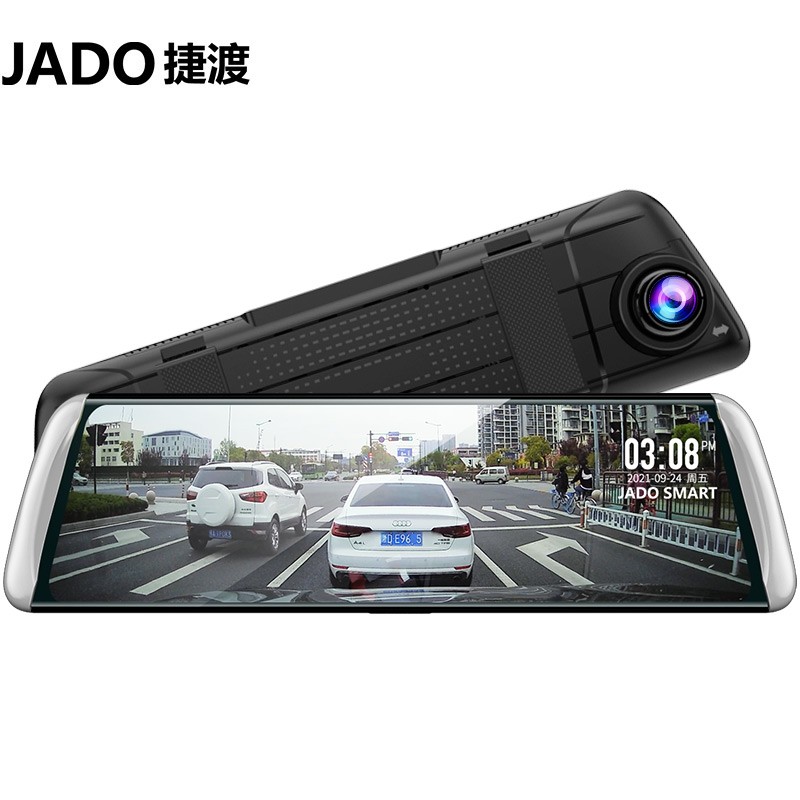 捷渡d680s行车记录仪高清超清夜视加强流媒体前后双录2k停车监控倒车