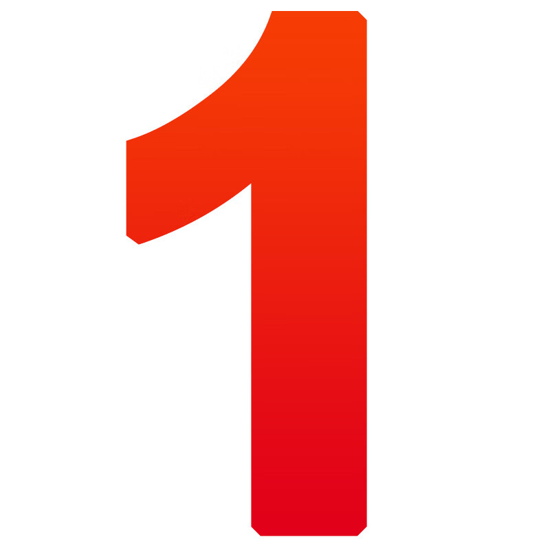 六年级二类字字帖语文人教版下学期拼音笔画笔顺临摹练习写字每日一练