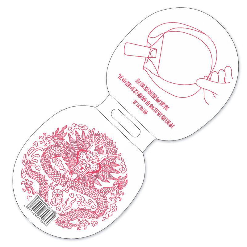 ButterflyƹרҵƷ 屣ĤƷƣ