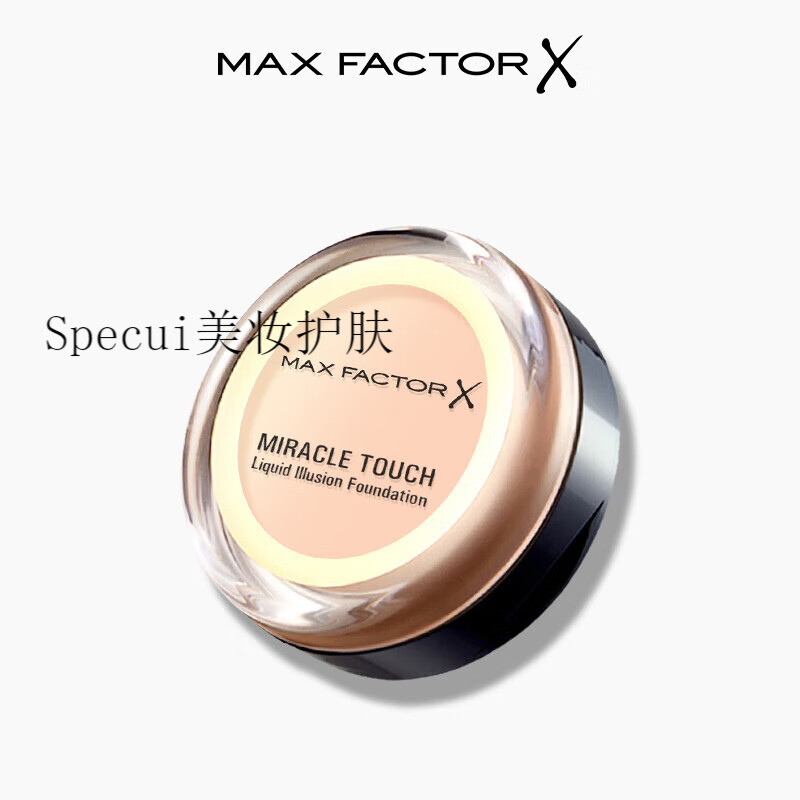 蜜丝佛陀（MAXFACTOR）水漾触感粉底霜 遮瑕隔离粉底膏自然裸妆控油保湿遮瑕膏 35号珍珠白