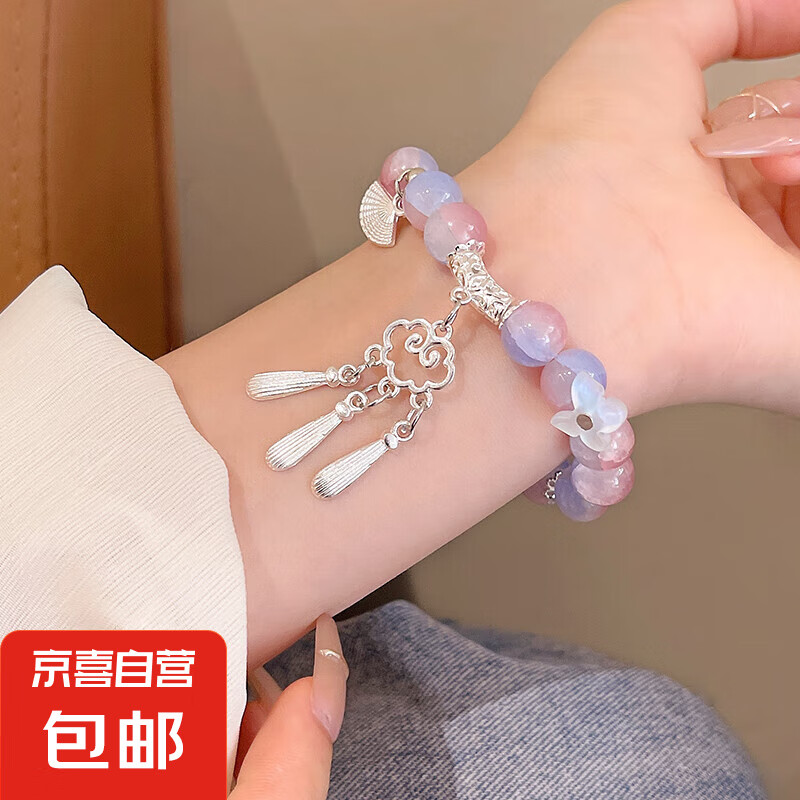女小众设计高级感长命锁手串送生日礼物 平安锁扇形蝴蝶【单串装】