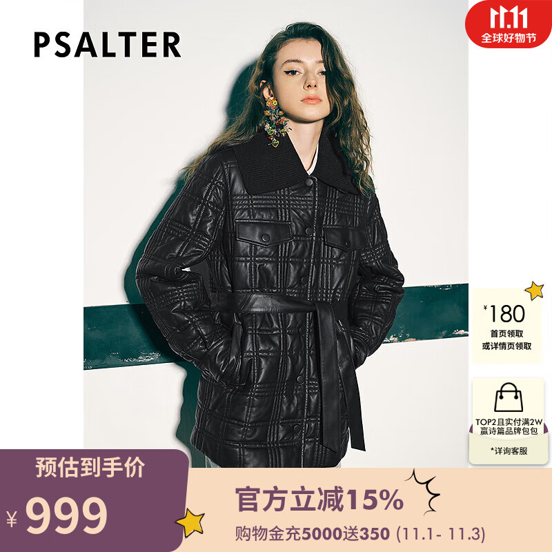 诗篇（PSALTER）女装秋季翻领系带收腰复古雅痞风外套皮衣 黑色 38属于什么档次？