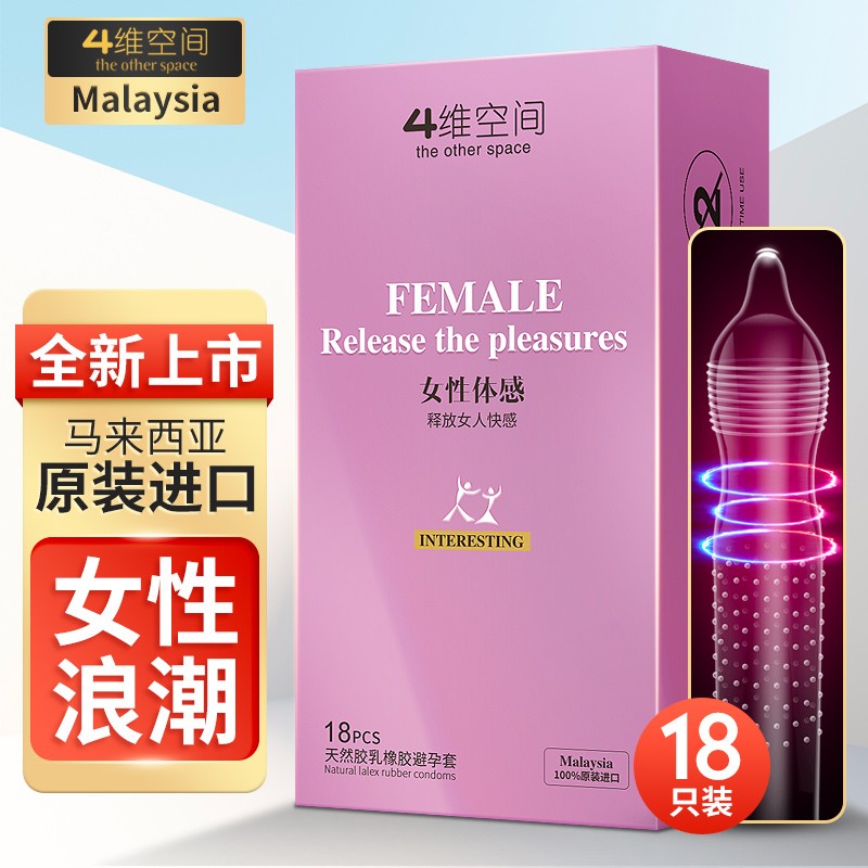 最新价格走势独家分析:揭秘市场未来趋势