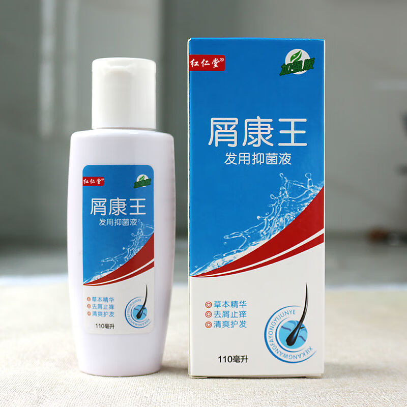 康王去屑洗发水控油脱发护发毛囊大块头皮屑洗头膏 1瓶】抑菌