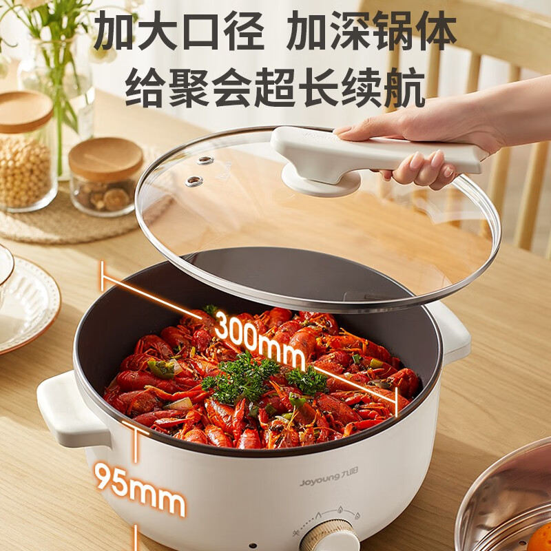商品图片 8