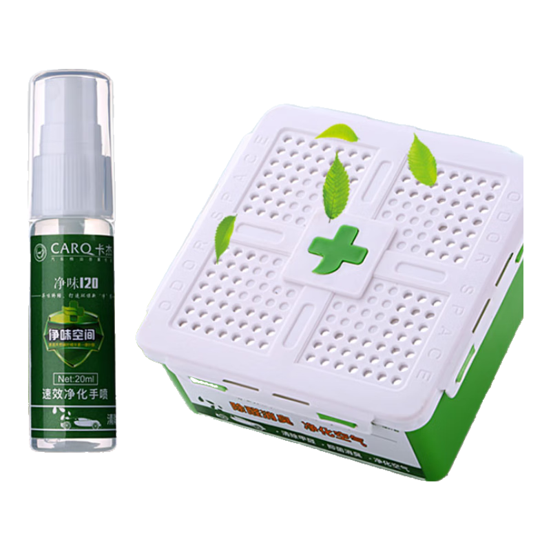 ����CARQ���ڳ�ζ��������޹ɱ������������ζ����ȩ��ζ�ռ�120��װ 98Ԫ