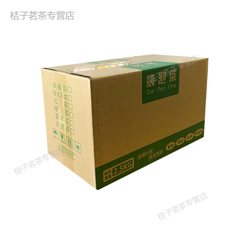 宸芃2025春茶末茶碎茶包餐廳用茶葉烏龍茶濃香型新茶工作茶