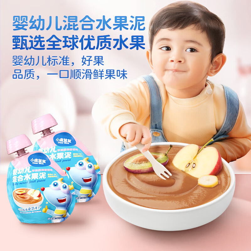小鹿蓝蓝辅食水果泥宝宝果泥多口味水果泥80g 80g*12袋 【12袋装】6口味各2袋