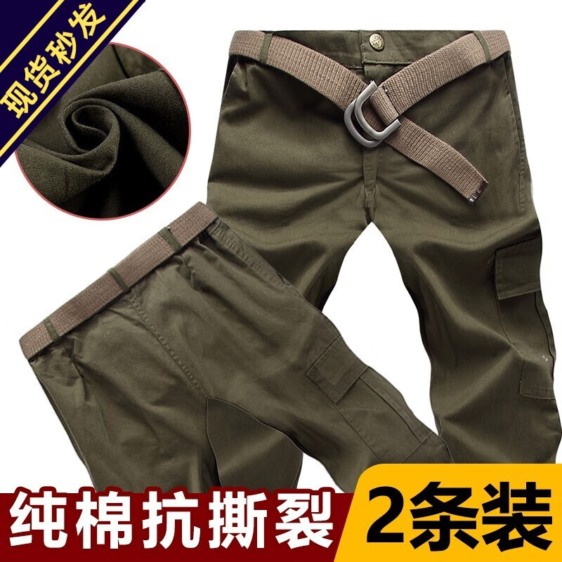 京东工装史低查询|工装价格走势