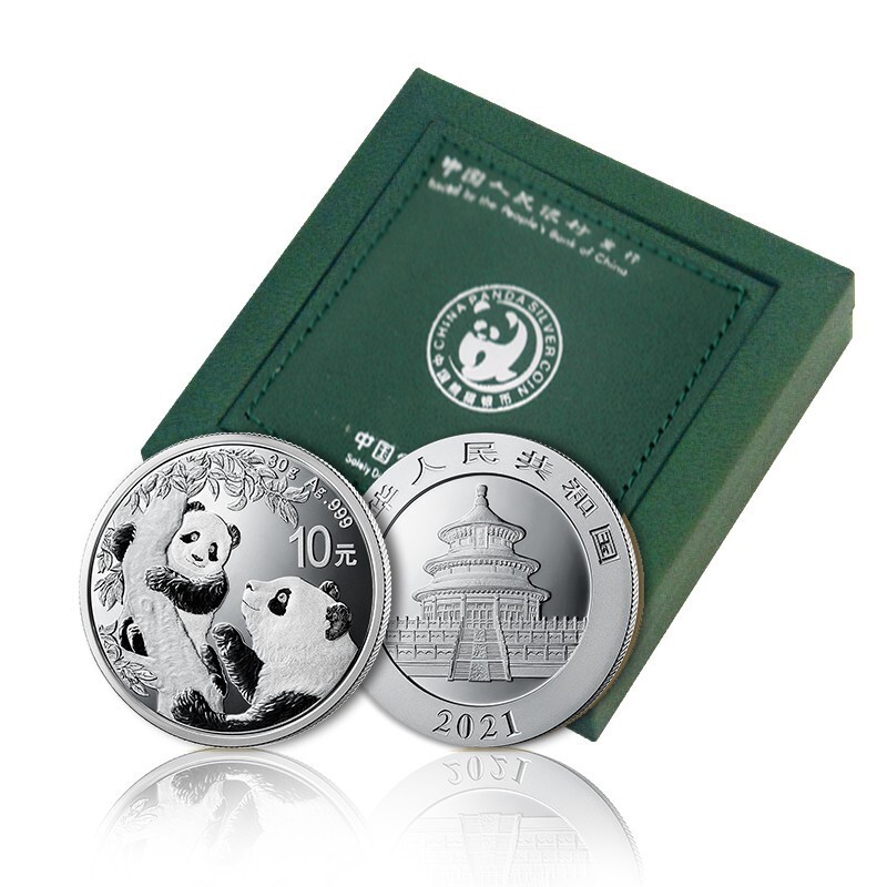 2021年熊猫银币纪念币30克999足银熊猫银币系列 配绿盒