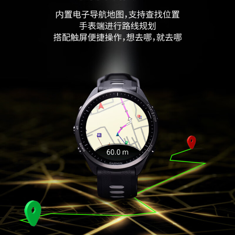 佳明（GARMIN）Forerunner965极夜黑多功能心率跑步HRV血氧铁三训练户外运动手表