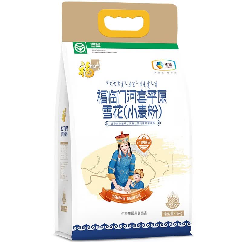 福临门 河套平原雪花小麦粉5kg绿色食品面粉 中粮出品 福临门河套面粉