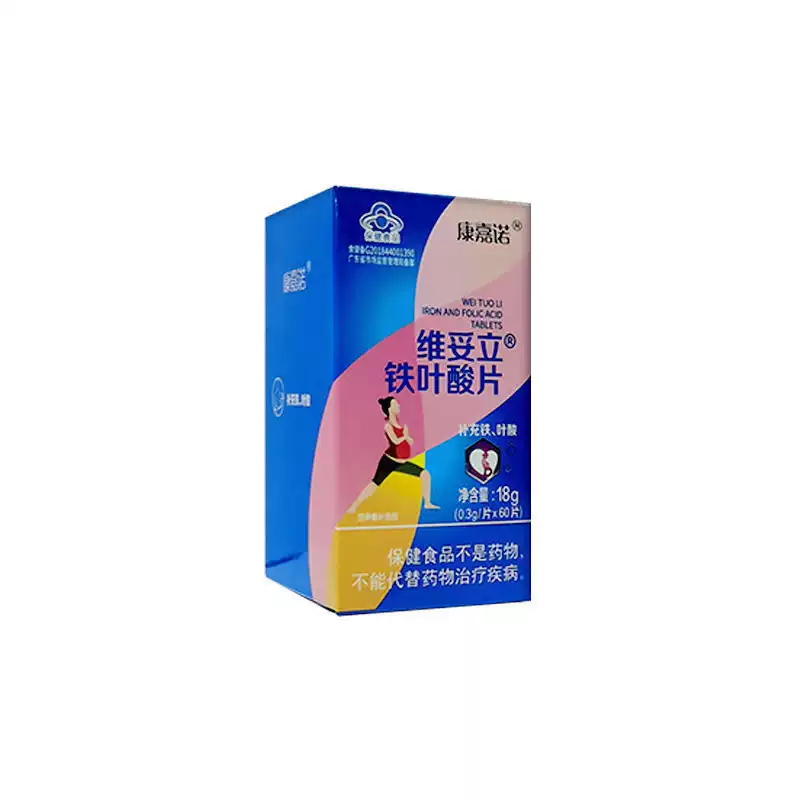 康嘉诺康嘉诺 维妥立r铁叶酸片 0