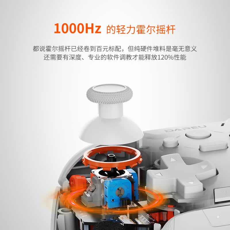 达尔优H100轻量化无线手柄类Xbox布局 Steam原神双人成行双影奇境怪物猎人荒野switch电脑云电视亲子游戏 气透黑(三模RGB)接收器+超轻伞绳数据线