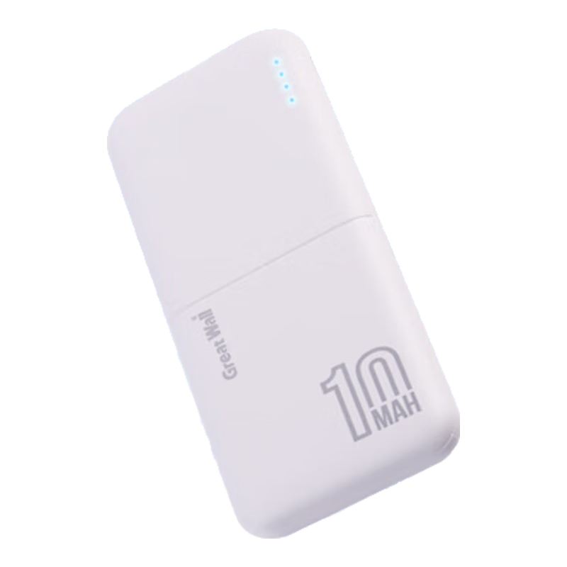 ���ǣ�Great Wall����3C��֤����籦10000����ʱ˫����˫��������������ƶ���ԴС�����ɱ�Я������ƻ����Ϊ