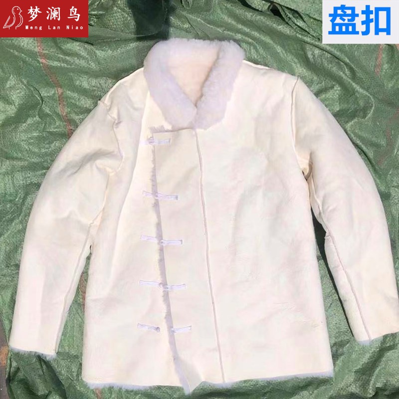 羊皮袄皮毛一体羊毛羔外套男羊皮衣服内胆整羊皮上衣带袖中老年人棉衣棉服保暖防风户外用内穿里穿 皮衣【复古盘扣款】 3XL(精华皮毛150-165斤)高性价比高么？