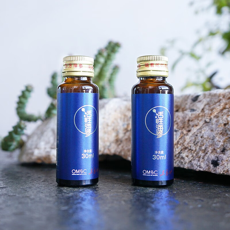 东方神参活性海参饮品海参液即食海参原浆液体海参威海刺参深加工 蓝盒简装1盒(30ml*10瓶)