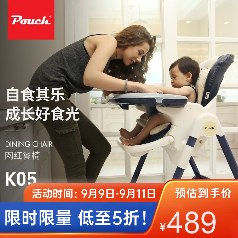 京东母婴玩具 2021-09-10 - 第2张 | 最新购物优惠券 京东母婴玩具 2021-09-10 - 第2张 | 最新购物优惠券