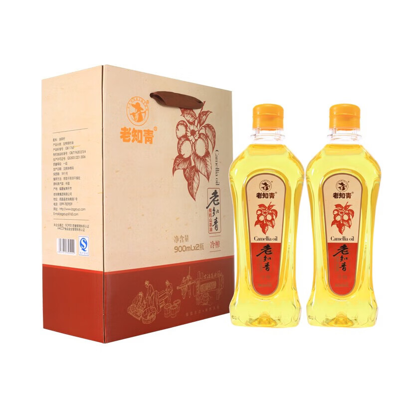 老知青 有机野山茶油900ml*2 低温冷榨纯茶油凉拌料理  礼品装  年货礼品装