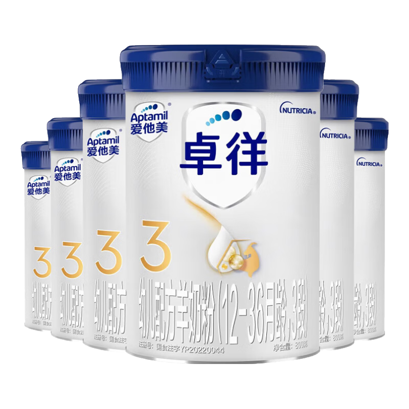爱他美（Aptamil）卓徉3段 幼儿配方羊奶粉（12-36月龄） 800g*6罐