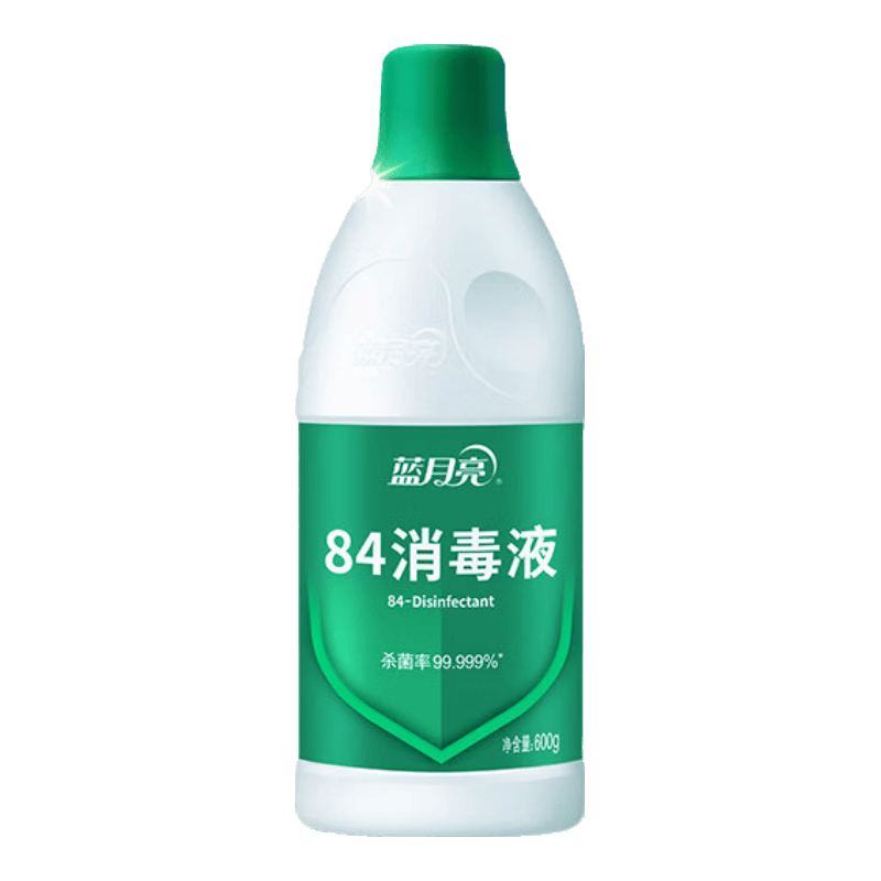 蓝月亮 84消毒液600g/瓶 杀菌率99.999% 地板玩具家居衣物消毒水