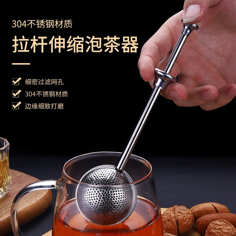 茶具配件历史价格查询京东|茶具配件价格走势