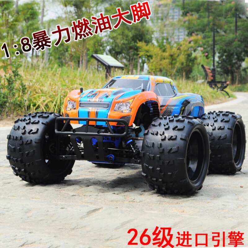 烧油四驱成人赛车 油动大脚车 1:8大型燃油越野模型车甲醇遥控汽油车