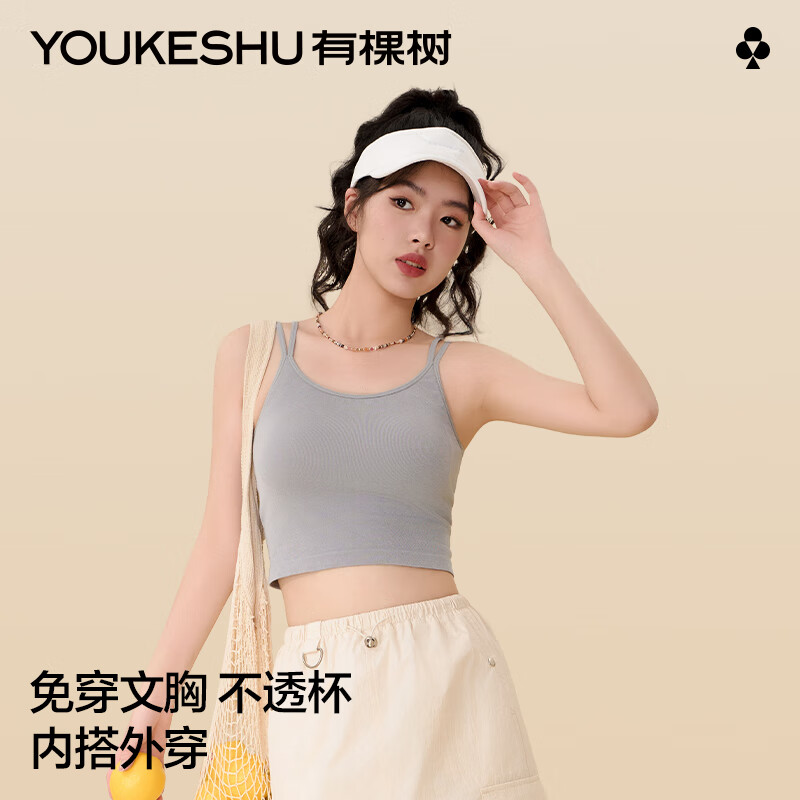 �п���Ůʿ��������һ���⴩���ش��ص��ڴ��������´�׿��⴩�ľ���M