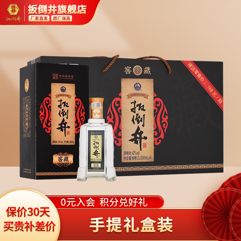 京东精选卖场 2022-01-09 - 第11张 | 最新购物优惠券 京东精选卖场 2022-01-09 - 第11张 | 最新购物优惠券