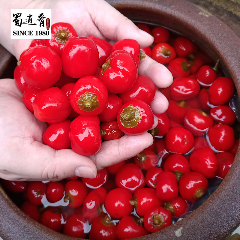 德祥隆蜀逍肴四川泡灯笼椒辣椒瓶装圆珠子椒商用袋装红泡椒牛蛙调料