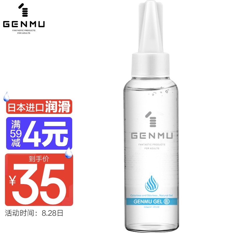 抓住时机,尽享价格上升势头的趣味游戏