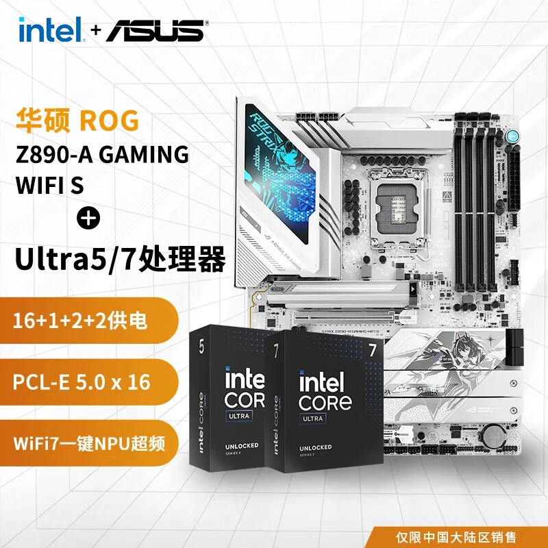 ���ڲ�������˶ ����CPU��װ