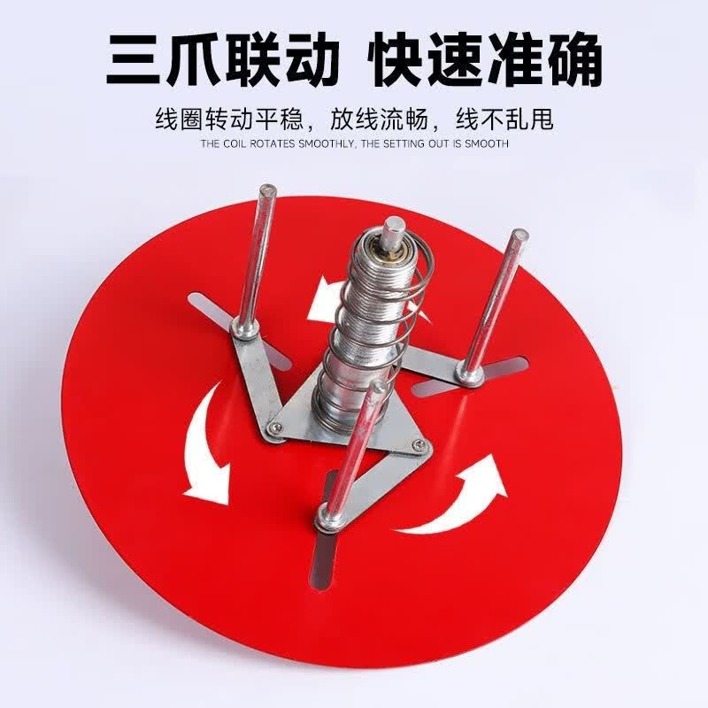 电线放线架万能放线器可折叠放线神器BV线三线多线家装线电工工具 铝合金三联【6平方及以下】