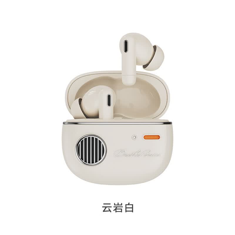 漫步者 retro pro蓝牙耳机入耳式主动降噪真无线运动新款冇心联名