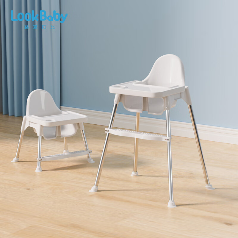 ��������������Ӥ�����ζ�ͯ���α����α�Яʽ��ͯ���ζ�ͯ�Է��������� ��ɫ+�ߵͿɵ�+PU���� 99Ԫ