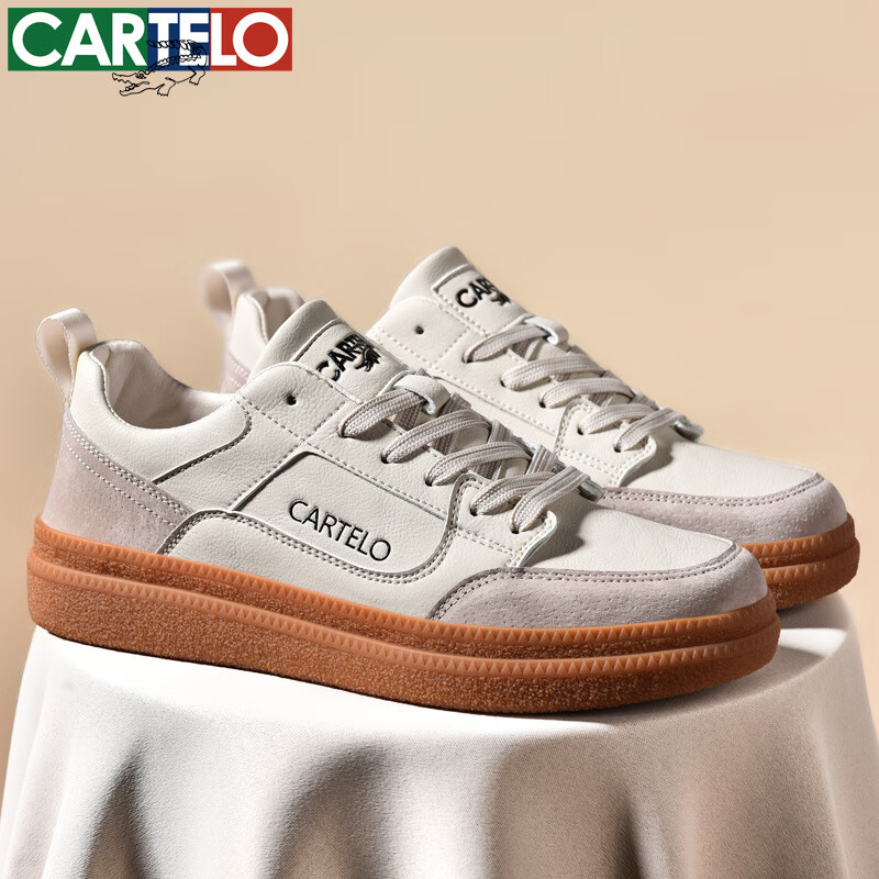 卡帝乐鳄鱼春秋新款男士舒适百搭休闲鞋潮流轻便透气板鞋运动时尚休闲男鞋 沙色 42