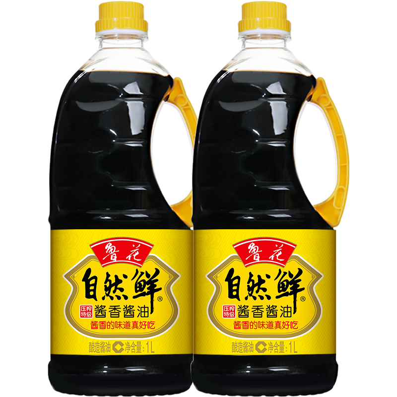 ³����ֱ����³����Ȼ�ʽ��㽴��1LX2  �ؼ�����   �������� ��ζƷ 31.8Ԫ