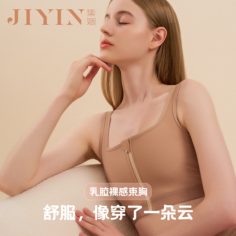 美体全网最低价格历史|美体价格走势图