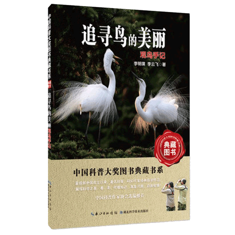 生物X在线历史价格查询|生物X价格走势