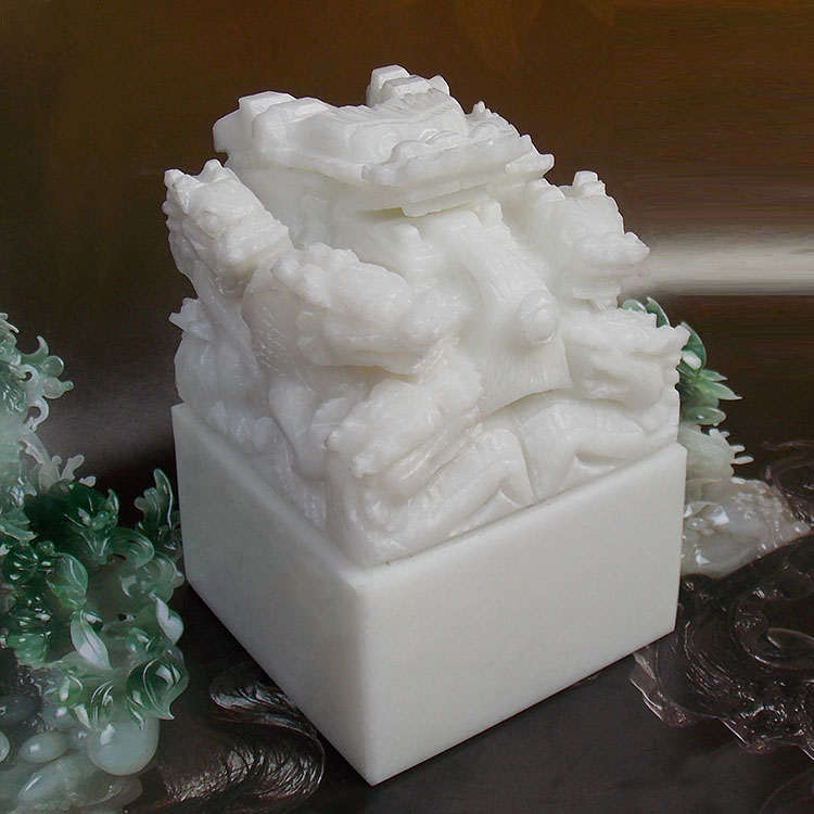 知茗 大白玉九龙玉玺印章神龙宝印吸财应龙摆件礼品九龙印