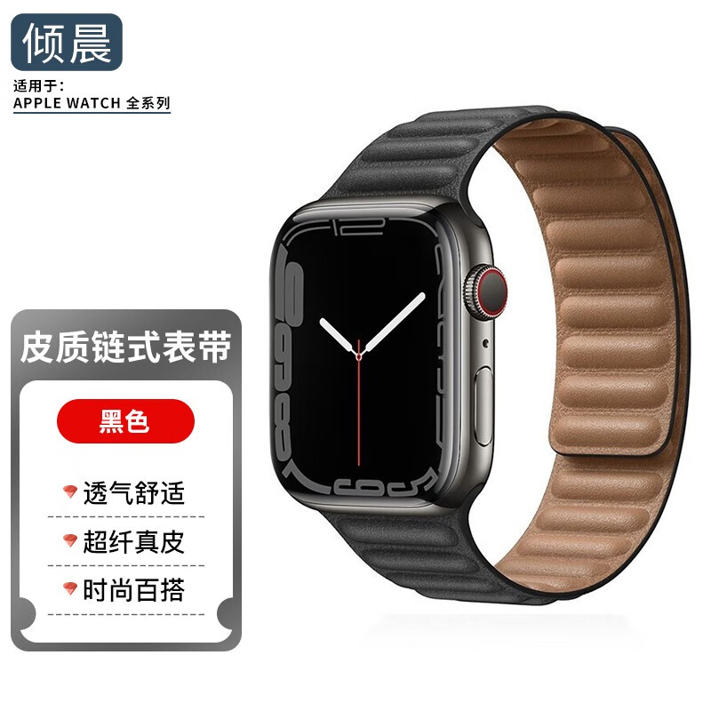 什么软件可以看京东钟表配件价格趋势|钟表配件价格走势