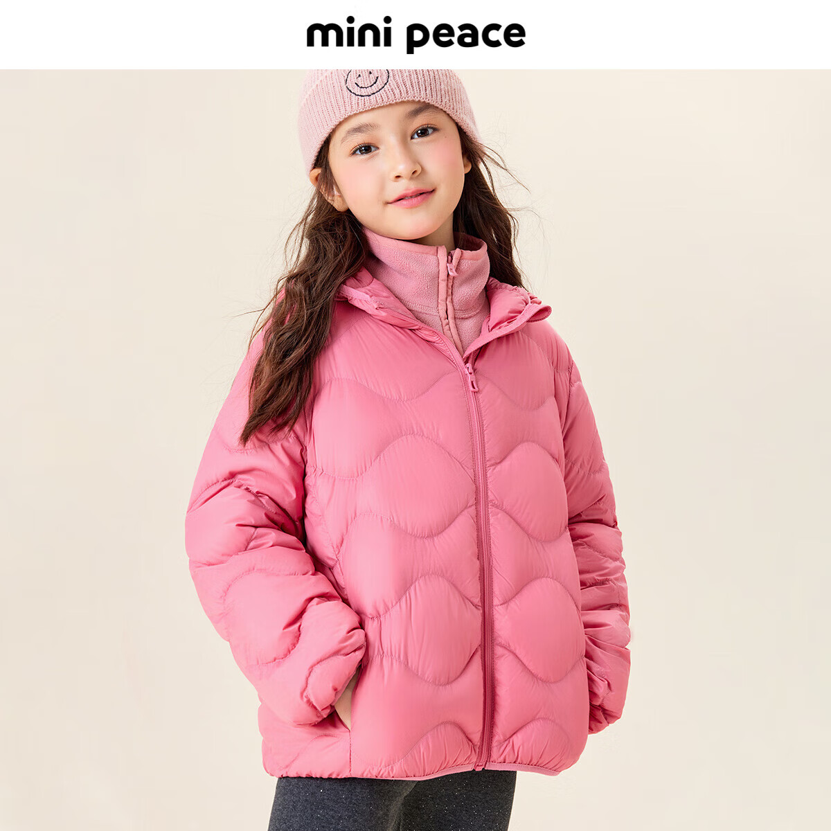 MiniPeace太平鸟童装冬新中性羽绒服FFACE4103 野茶玫瑰粉 140cm